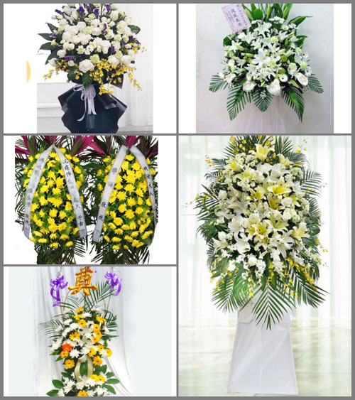 贵州六盘水盘县胜境街道龙吉村白事花篮预定